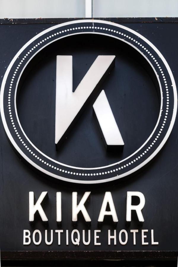 Kikar Boutique Hotel Netanya Eksteriør bilde
