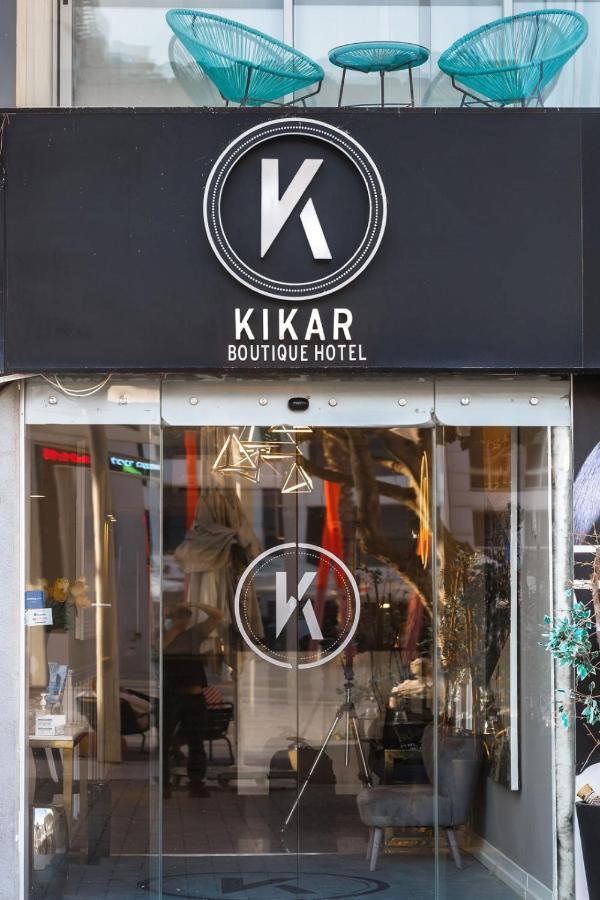 Kikar Boutique Hotel Netanya Eksteriør bilde
