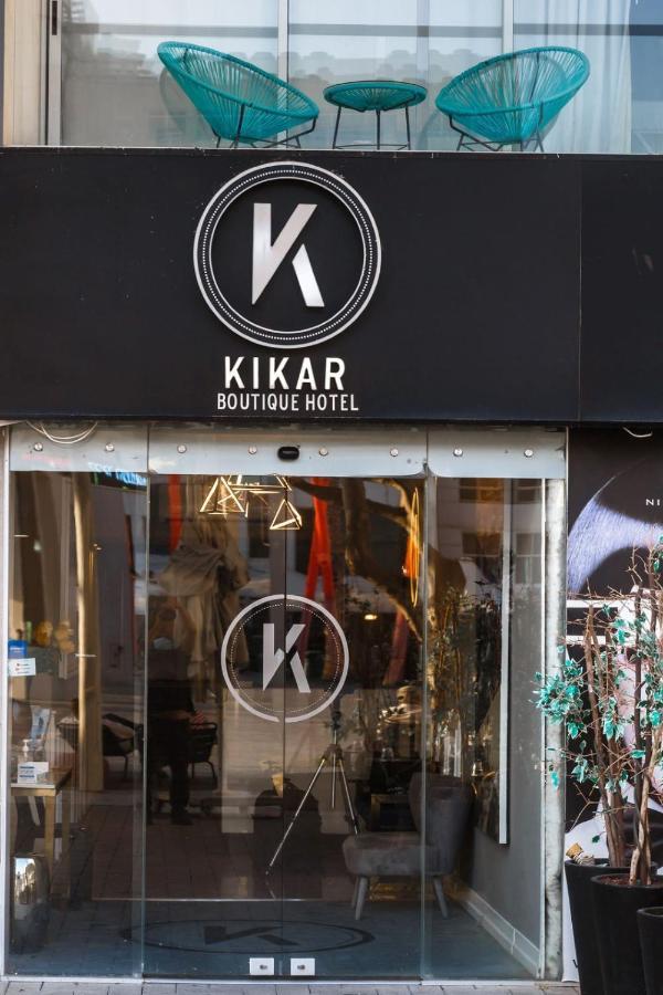 Kikar Boutique Hotel Netanya Eksteriør bilde